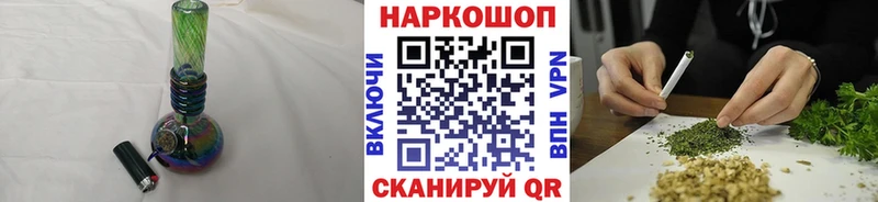 Купить наркотики Ульяновск Гашиш КОКАИН Мефедрон