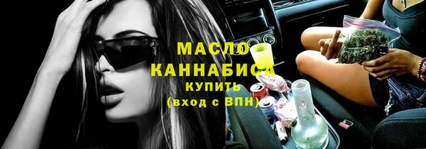 прущие крисы Богданович