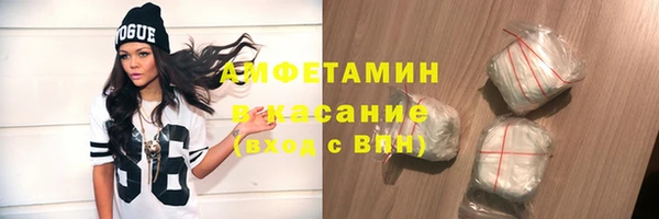 прущая мука Арсеньев