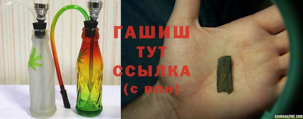 прущая мука Арсеньев