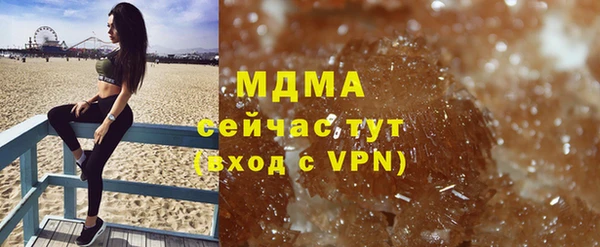 прущая мука Арсеньев