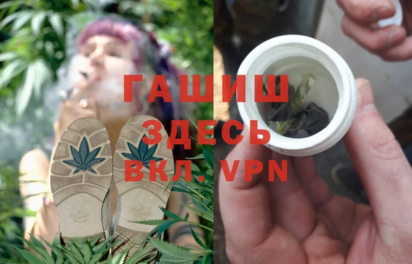 прущая мука Арсеньев