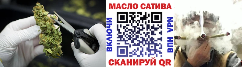 сколько стоит  Ульяновск  Дистиллят ТГК вейп 