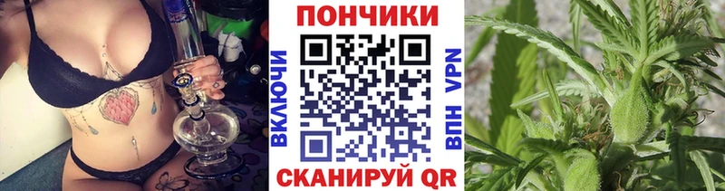 купить закладку  Ульяновск  Канабис Bruce Banner 